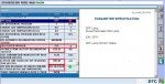 DPF Stats 1 - From Cold Start.jpg